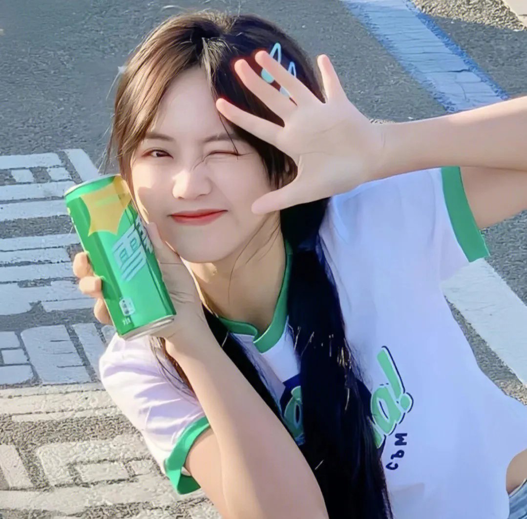 三千日元的使用方法