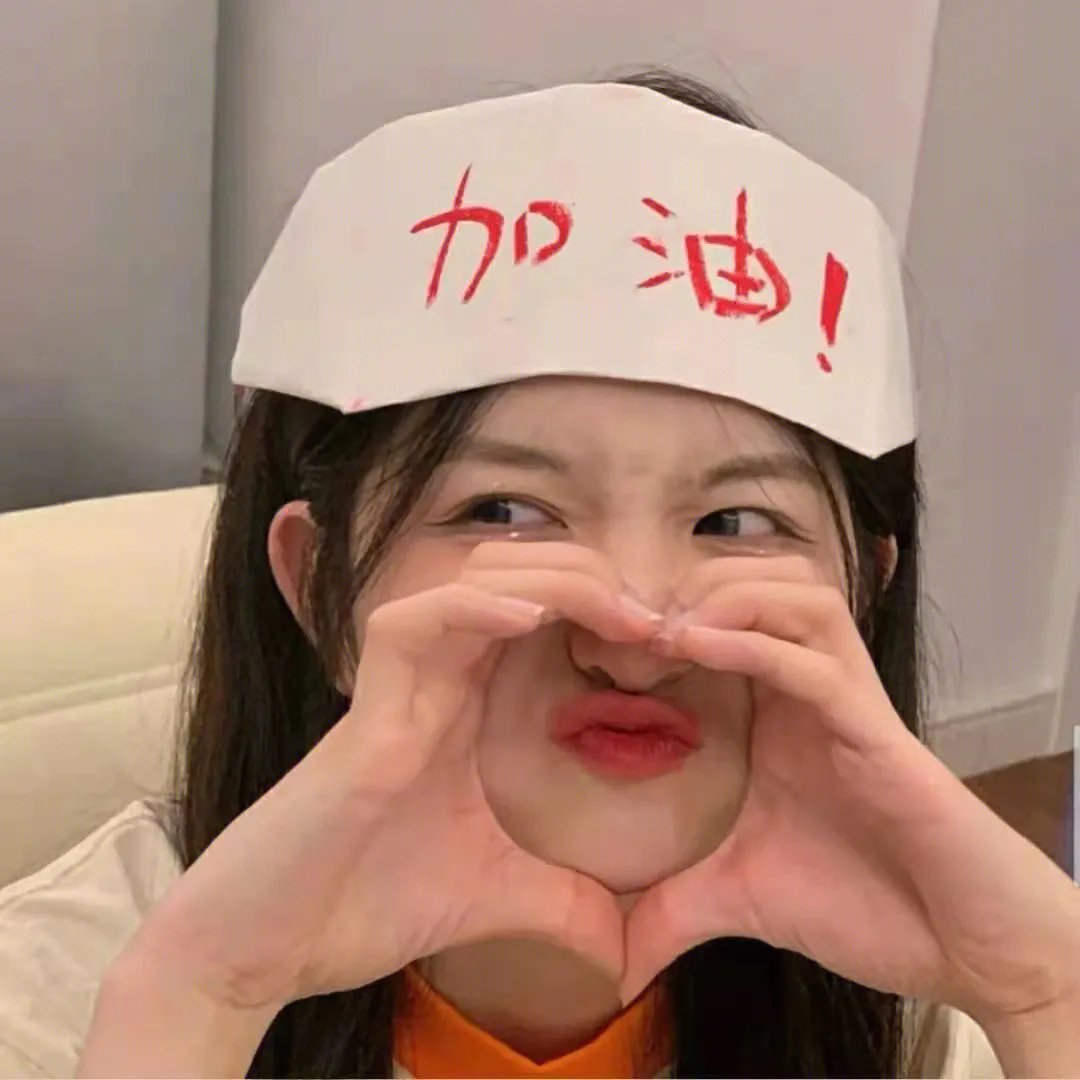 森林进化论第三季